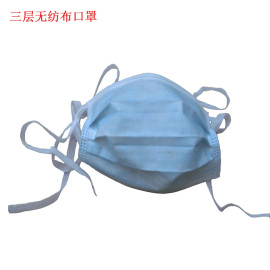 建博 系带无尘口罩三层无纺布绑带口罩 医用外科口罩防尘口罩