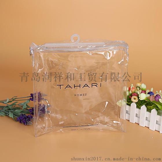 莱芜PVC包装袋大量现货PVC塑料袋用途广泛款式多变