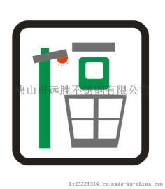 广东隐形防盗网厂家