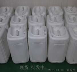 国产氢氟醚清洗剂DA-308电子氟化液