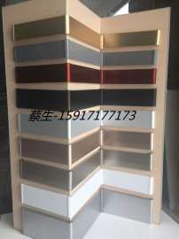 雅隔踢脚线60-120