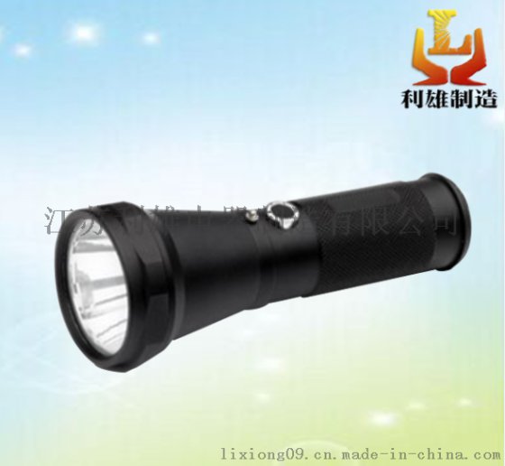 BW7100防爆手电筒/江苏BW7100LED防爆电筒价格/BW7100防爆电筒
