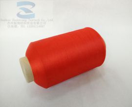 供应涤纶 FDY双股,加捻