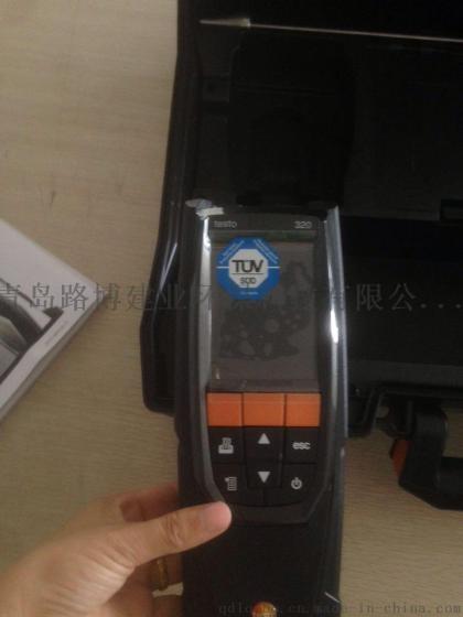 山东大量供应testo 320燃烧效率分析仪