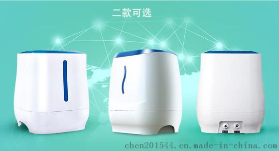 七级能量水机厨房净水器家用直饮净水机厂家直销OEM／ODM