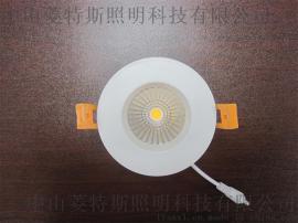 菱特斯照明室内COB筒灯005 10W