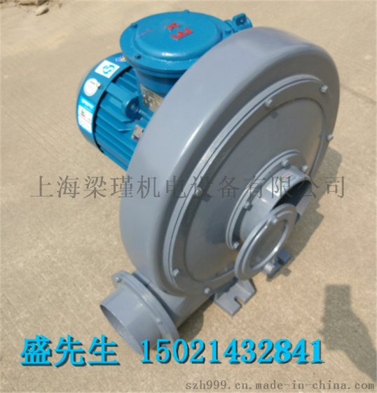 防爆中压通风风机丨防爆中压鼓风机价格-品牌