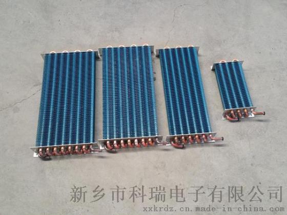 铜管铝翅片药品柜无霜翅片蒸发器冷凝器