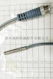 超小型猪尾金属感应接近开关，M4螺纹PNP常开猪尾电感式金属感应接近开关