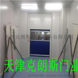 克朗斯工业门高速门安全环保