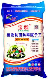 湖南腻子粉 湖南宝郡腻子粉品牌价格