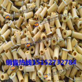 亚鑫供应3640绝缘管套垫