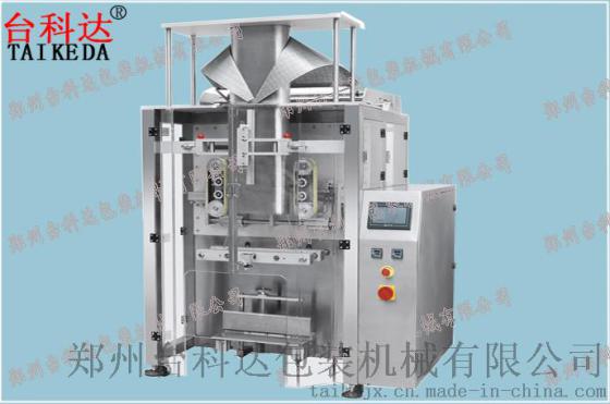 供应台科达大型组合秤包装机全自动立式包装机 翻领式颗粒包装机