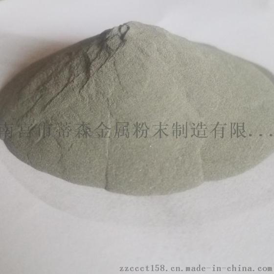 Co-01等离子喷焊专用800度高温抗氧化性耐磨损耐蚀耐冲击钴基粉末