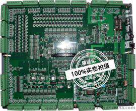 全新海天HPC09 海天注塑机FUJI富士电脑HPC09 HPC09 I/O板 FC110001 PIMM09-1 FC110001 PIMM09-10