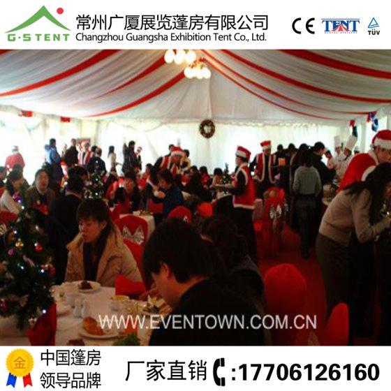 四级热卖篷房铝合金篷房