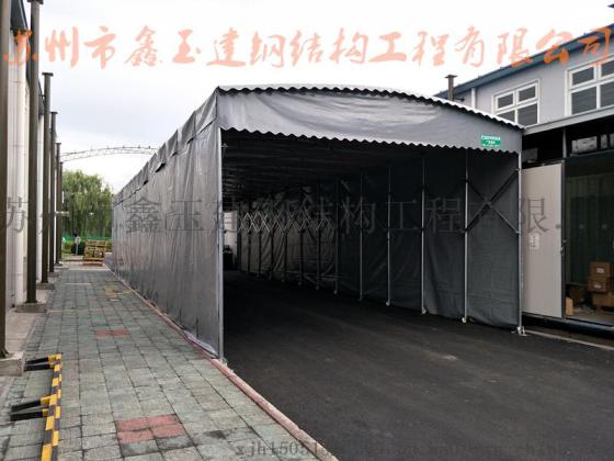 杭州余杭区定做户外工厂遮阳篷大排档遮阳蓬汽车遮阳帐棚厂家直销