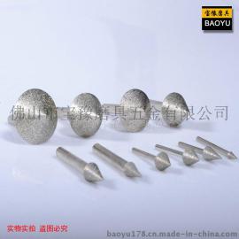 厂家直销电镀金刚石磨头，指甲磨头，合金磨头，玉石雕刻磨头