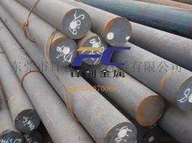 浙江34CrMo5价格 圆棒 棒料报价 34CrMo5圆钢