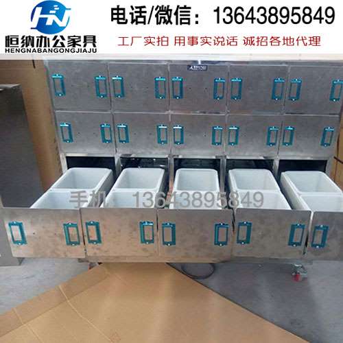 黑龙江不锈钢中药柜技术参数 中药柜批发市场