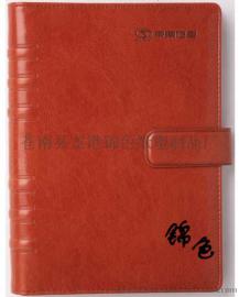 订做记事本价格，活页记事本定制，定制员工记事本