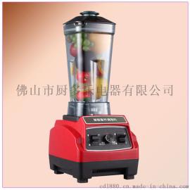多功能榨汁机绞肉机家用破壁机 五谷豆浆机养生绞肉机礼品