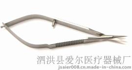 爱尔医疗-精品不锈钢显微角膜剪 弯钝头/直钝头/左弯钝头/右弯钝头/日式弯钝头