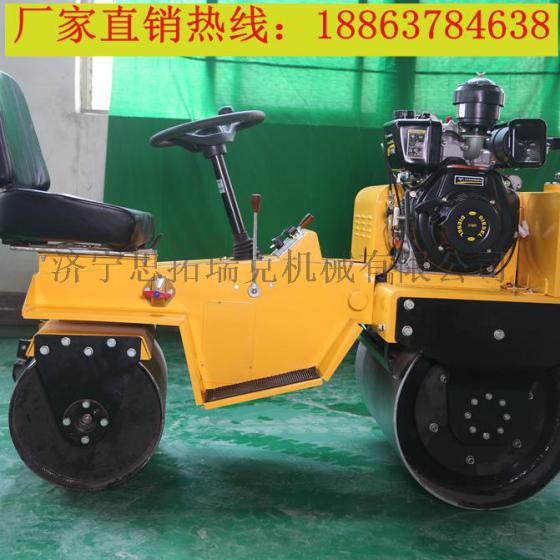 买小型座驾式压路机请选择山东奔马，值得信赖