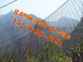 公路柔性防护网价格