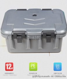 GL-T31L 佳冷31升食品保温箱
