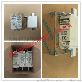3NA3242库存现货德国siemens西门子熔断器保险