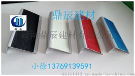 生产销售防滑条坡道防滑条安装