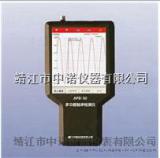安铂APB-30多功能多参数轴承检测仪