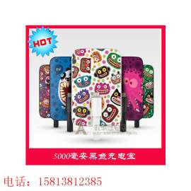 专业充电宝UV彩印 移动电源壳UV喷绘 移动电源外壳表面UV打印加工