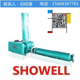 红龙鱼增氧机价格低是多少