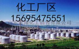 淄博齐鲁石化乙腈价格行情 山东现货桶装吉化乙腈