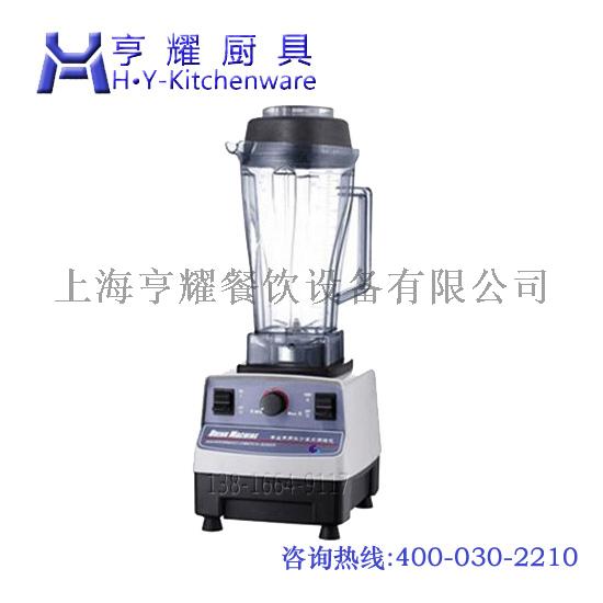 上海静音式沙冰机 大马力商用沙冰机 奶茶吧台沙冰机 商用多功能沙冰机