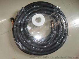 铝管和铜管接头采用我司精心研制的热缩附件