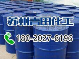 AA-9250 羟基丙烯酸树脂