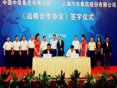 上汽与盟固利启动新能源汽车 