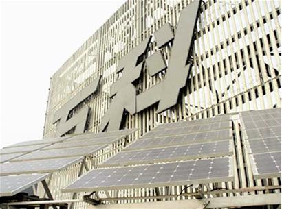 江城将建全国最大光伏发电站 