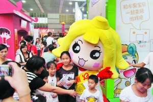 进军动漫业成为广东玩具业转型新趋势 