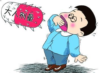儿童用药问题急需解决 