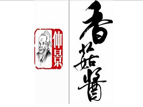 看医药巨头抢做食品大市场 