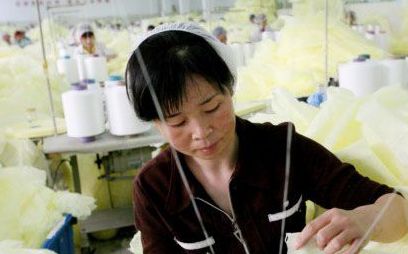 纺企1-9月生产增速减缓 情况略有好转 