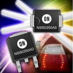 安森美半导体推出恒流稳流器NSI50350A 