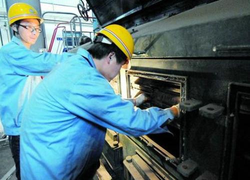 水电气暖价格调整 方案多考究