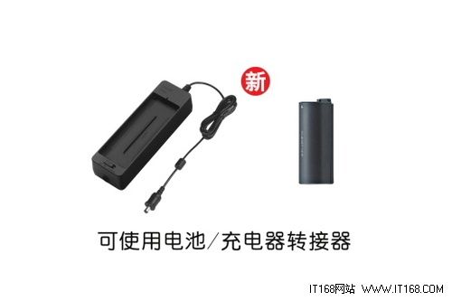 佳能发布便携式照片打印机新品