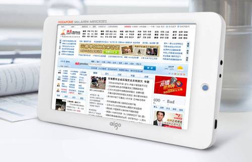 调查结果显示平板电脑用户不愿“买”新闻 