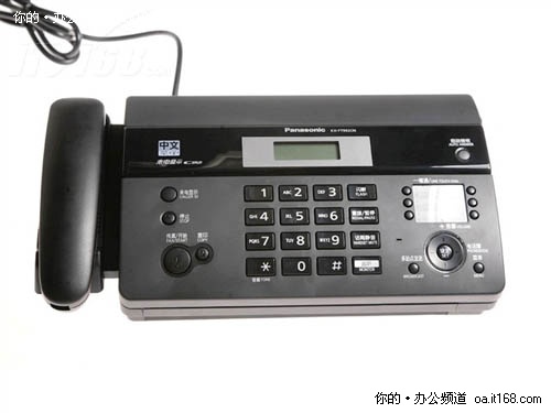 家用经济型传真机，松下FT992CN售700元 
